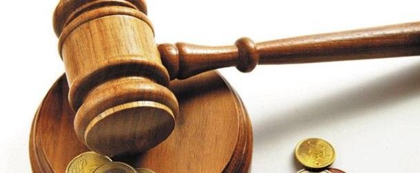 Увеличение госпошлины в судебных учреждениях Республики Кипр.